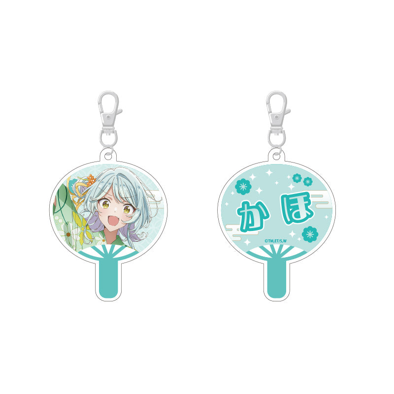 《我們不可能成為戀人!絕對不行。(※似乎可行?)》浴衣Ver. Mini團扇鑰匙圈-小柳香穗