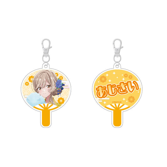 《我們不可能成為戀人!絕對不行。(※似乎可行?)》浴衣Ver. Mini團扇鑰匙圈-瀨名紫陽花