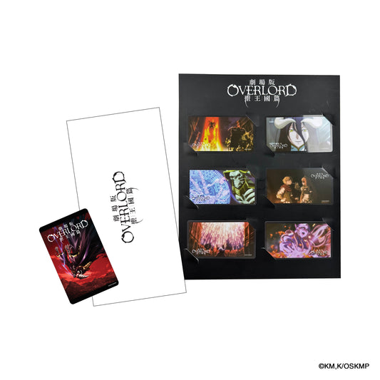 劇場版OVERLORD聖王國篇:八達通套裝 B款