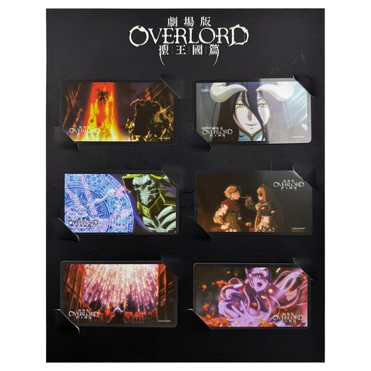 劇場版 OVERLORD 聖王國篇:劇照珍藏卡1套