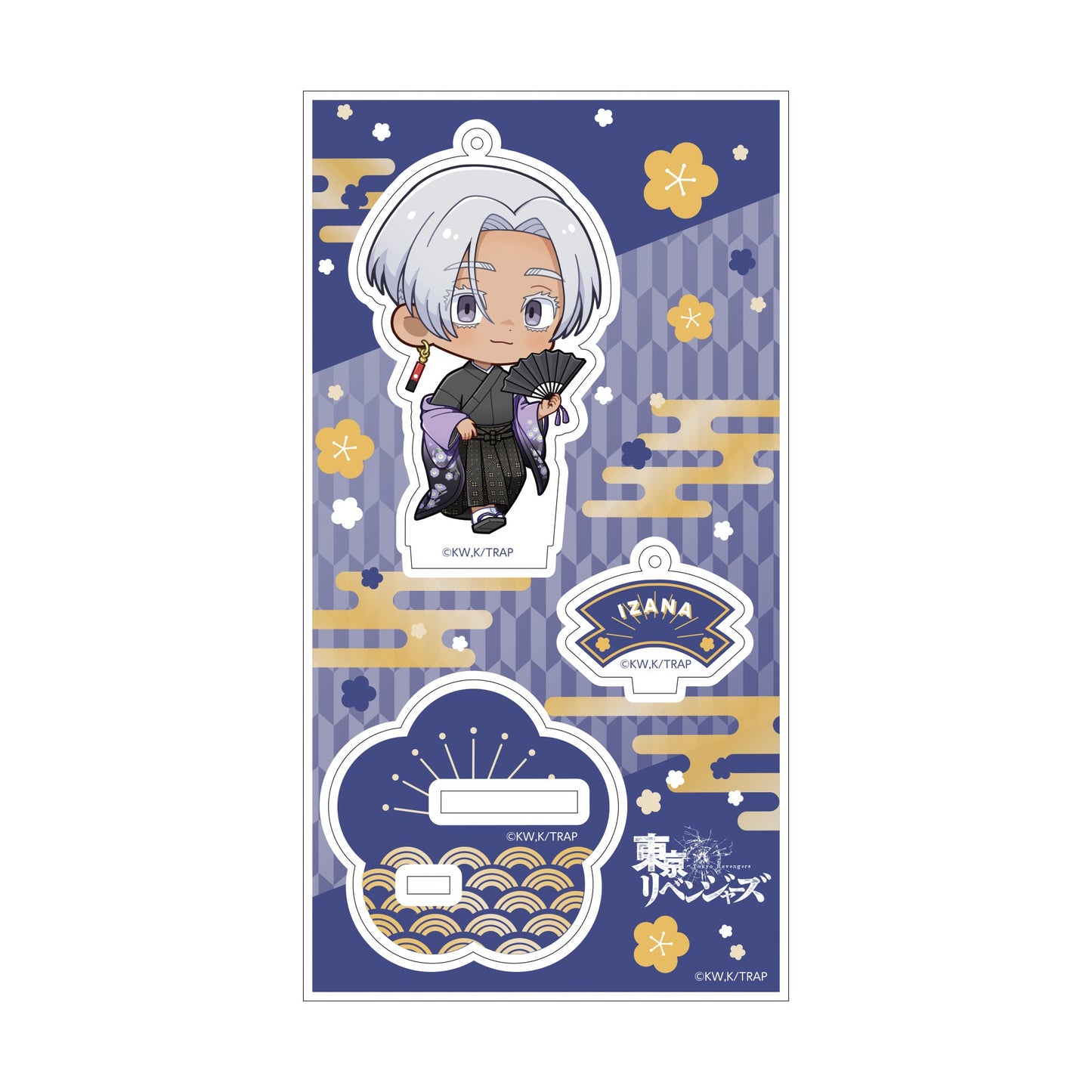 "Tokyo Revengers" Kimono Ver. Chibi Acrylic Keychain with Stand - Izana Kurokawa