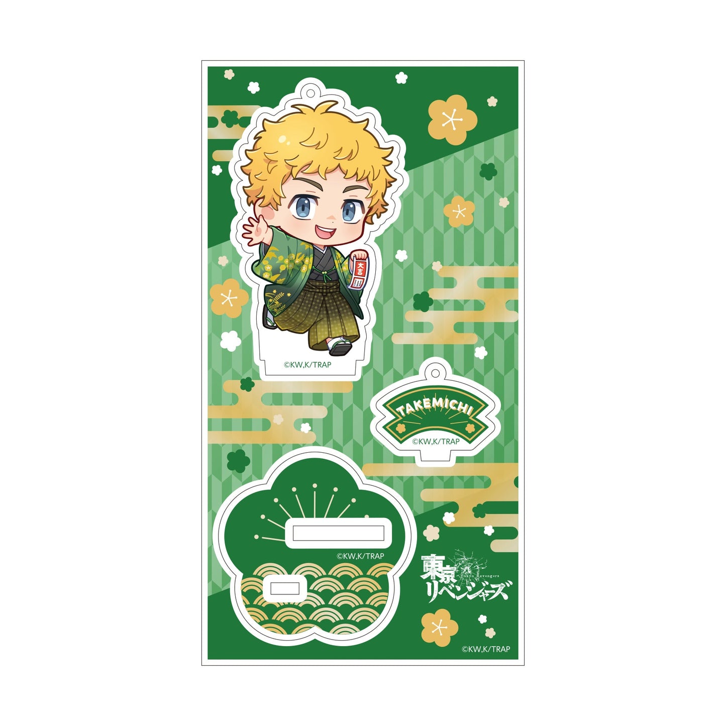 "Tokyo Revengers" Kimono Ver. Chibi Acrylic Keychain with Stand - Takemichi Hanagaki