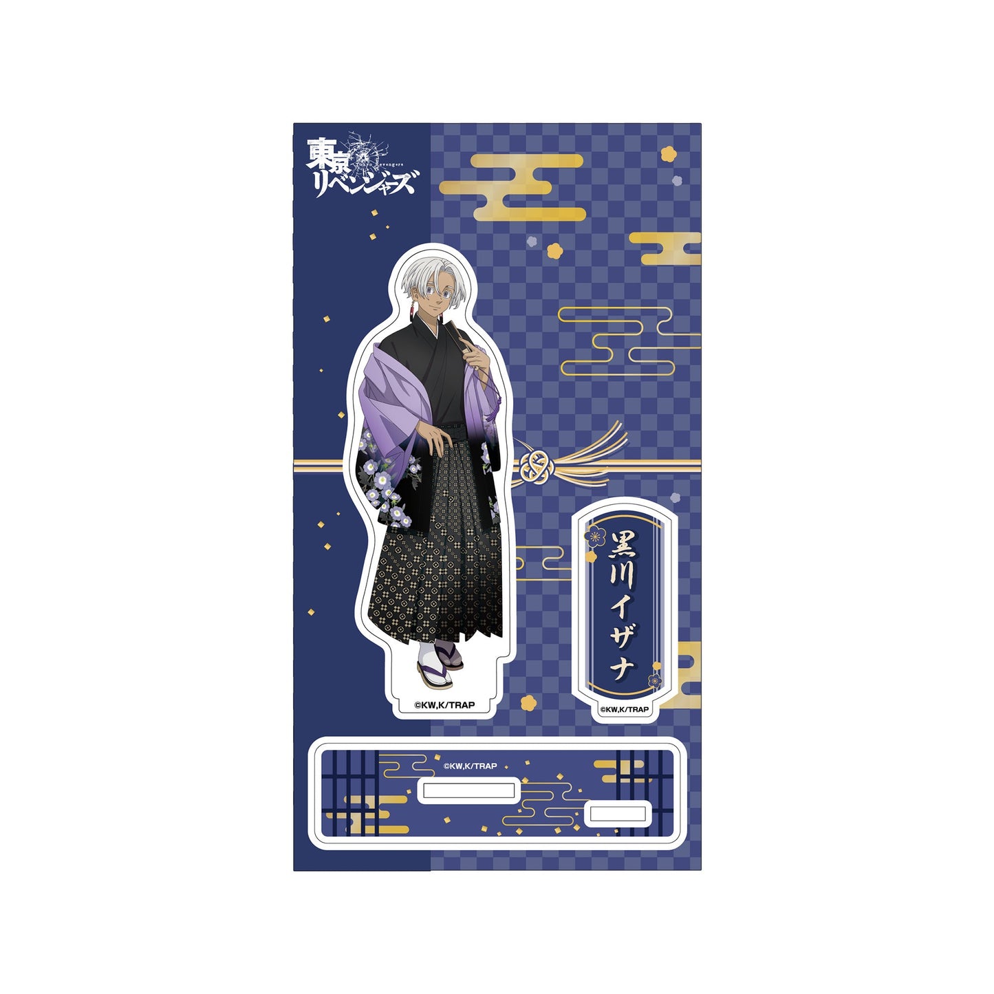 "Tokyo Revengers" Kimono Ver. Acrylic Standee - Izana Kurokawa