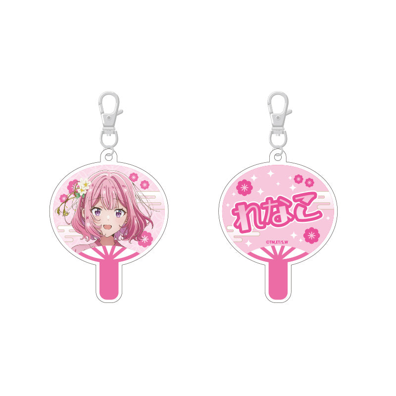 《我們不可能成為戀人！絕對不行。(※似乎可行？)》浴衣Ver. Mini團扇鑰匙圈-甘織玲奈子
