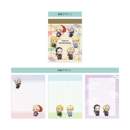 《東京復仇者》和服Ver. Q版MEMO本