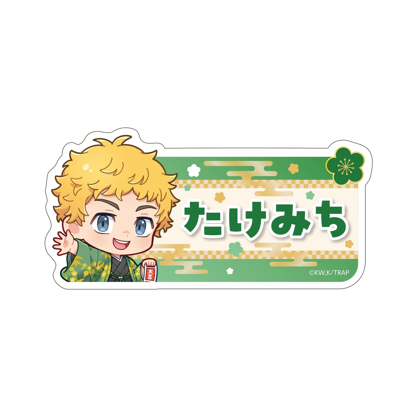 "Tokyo Revengers" Kimono Ver. Chibi Name Badge Blind Box