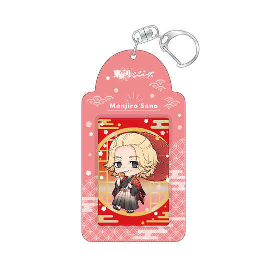"Tokyo Revengers" Kimono Ver. Chibi ID Card Holder - Manjiro Sano