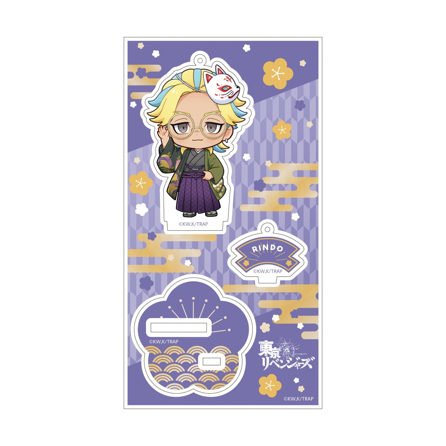 "Tokyo Revengers" Kimono Ver. Chibi Acrylic Keychain with Stand - Rindo Haitani