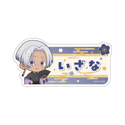 "Tokyo Revengers" Kimono Ver. Chibi Name Badge Blind Box