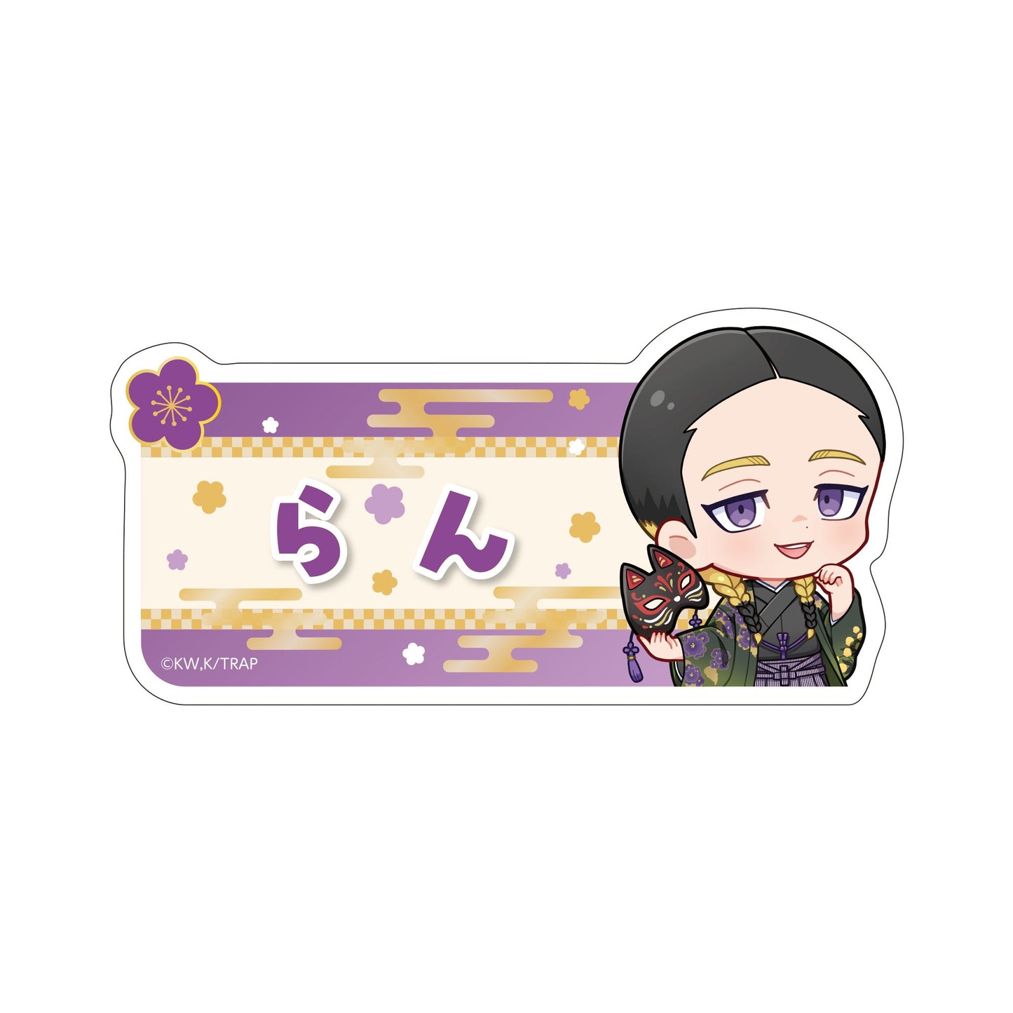"Tokyo Revengers" Kimono Ver. Chibi Name Badge Blind Box