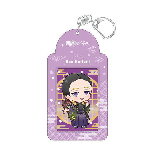"Tokyo Revengers" Kimono Ver. Chibi ID Card Holder - Ran Haitani