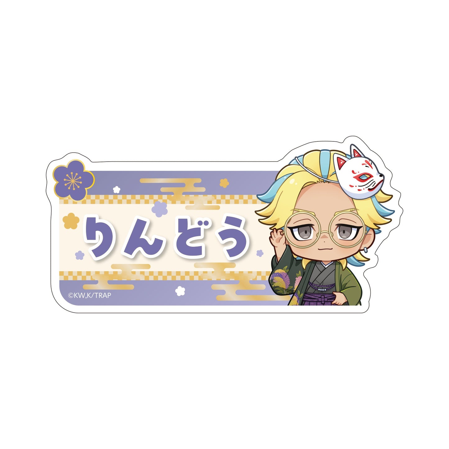 "Tokyo Revengers" Kimono Ver. Chibi Name Badge Blind Box