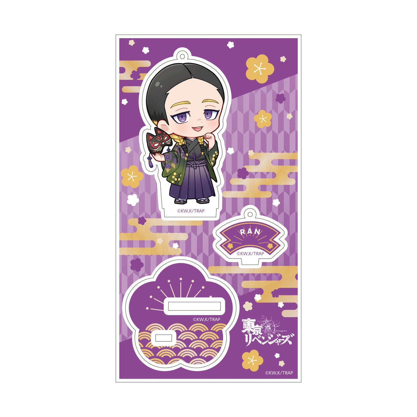 "Tokyo Revengers" Kimono Ver. Chibi Acrylic Keychain with Stand - Ran Haitani