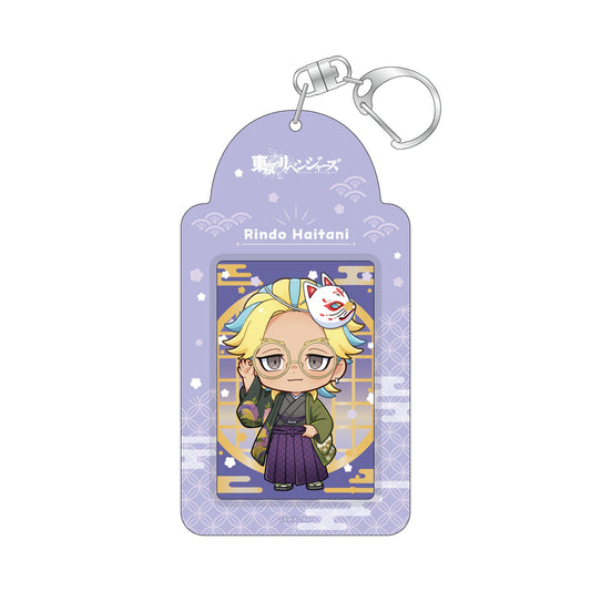 "Tokyo Revengers" Kimono Ver. Chibi ID Card Holder - Rindo Haitani