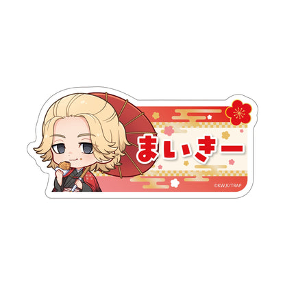 "Tokyo Revengers" Kimono Ver. Chibi Name Badge Blind Box