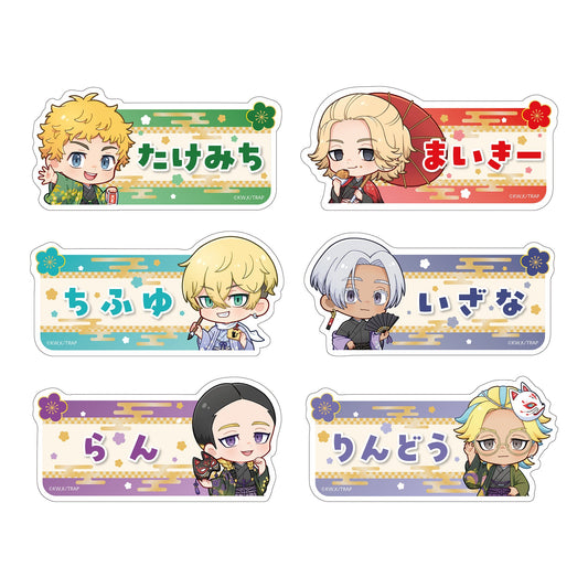 "Tokyo Revengers" Kimono Ver. Chibi Name Badge Blind Box