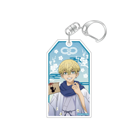 《東京復仇者》和服Ver. 御守風壓克力鑰匙圈-松野千冬