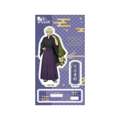 "Tokyo Revengers" Kimono Ver. Large Acrylic Standee - Rindo Haitani