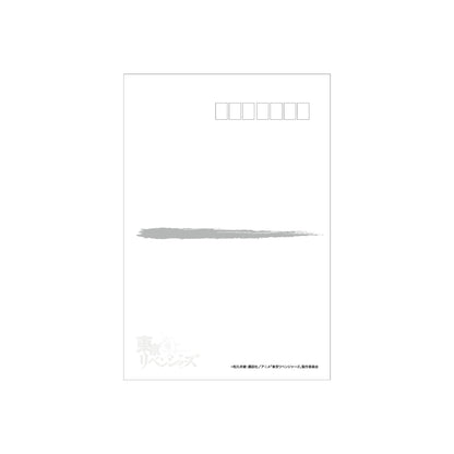 "Tokyo Revengers" Kimono Ver. Postcard set (6 pieces)