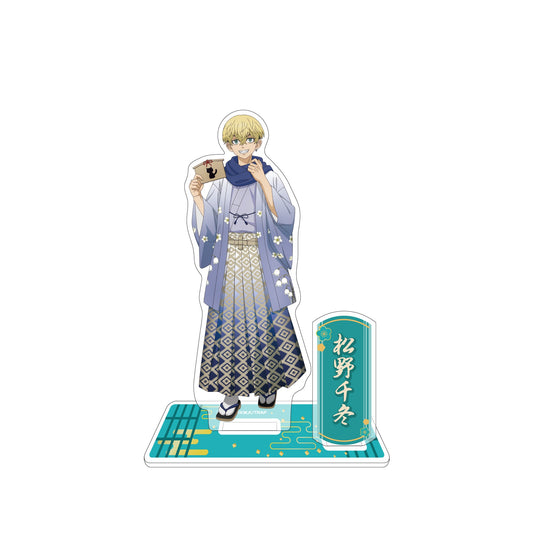 "Tokyo Revengers" Kimono Ver. Large Acrylic Standee - Chifuyu Matsuno