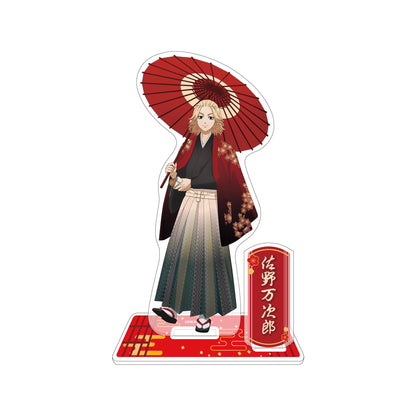 "Tokyo Revengers" Kimono Ver. Large Acrylic Standee - Manjiro Sano