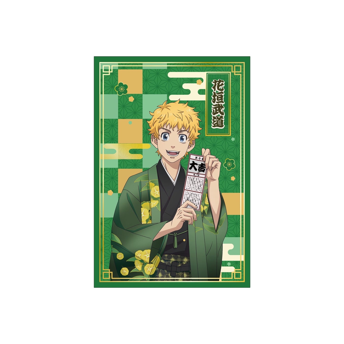 "Tokyo Revengers" Kimono Ver. Postcard set (6 pieces)