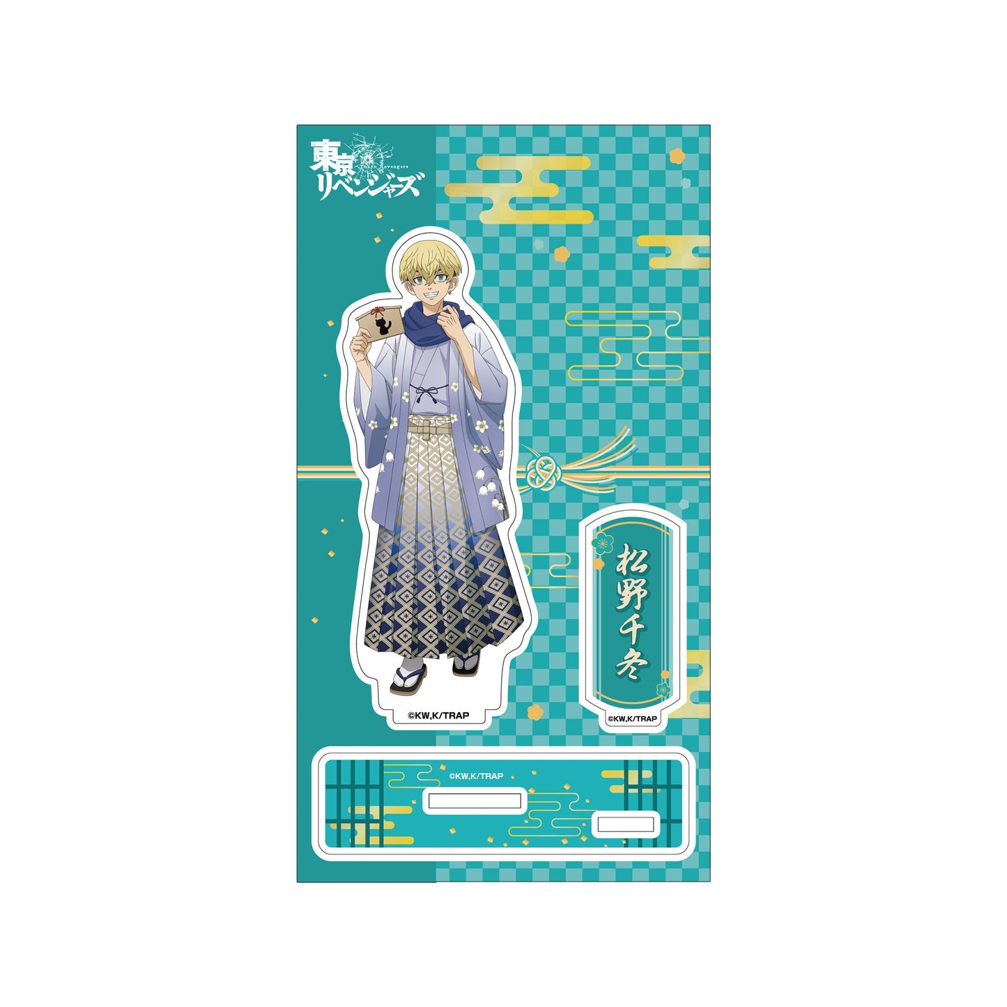 "Tokyo Revengers" Kimono Ver. Acrylic Standee - Chifuyu Matsuno